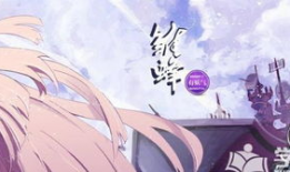 国漫画排名,盘点年度热门漫画排名，揭秘国产动漫新势力